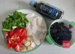  Illustration of how to make fried fungus with yam 1