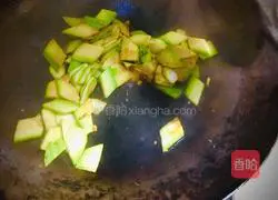 Illustration of how to cook watermelon with vinegar 4