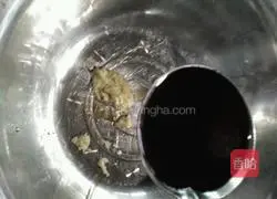 Illustration of how to make bitter chrysanthemum mixed with rice dumplings 2