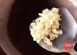 Illustration of how to make refreshing winter melon slices 6