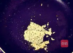 Illustration of how to make garlic eggplant 3