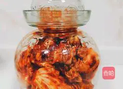 Illustration of secret spicy cabbage recipe 4