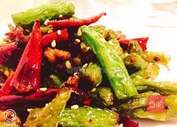 Illustration of how to make stir-fried green beans 9