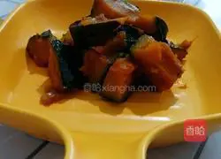 Illustration of how to cook pumpkin 8