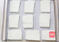 Illustration of how to make grilled tofu 2