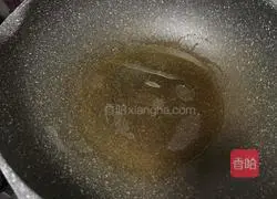 Illustration of how to make stir-fried chayote 4