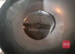 Illustration of how to make garlic shrimp skin and red amaranth 6