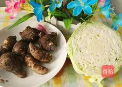 Illustration of how to make fried lotus white with taro 1