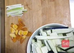 Illustration of how to cook eggplant with thunder 2