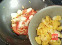 Tomatoes Illustration of how to make fried rice cake 5