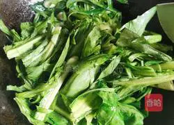 Illustration of how to make stir-fried bitter wheat vegetables 4