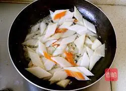 Illustration of how to make stir-fried yam 6