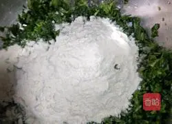 Illustration of how to make celery dumplings 4