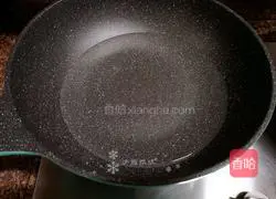 Illustration of how to cook white fungus and stir-fried cauliflower 5