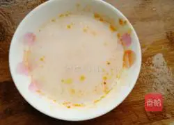 Braised eggplant recipe 7