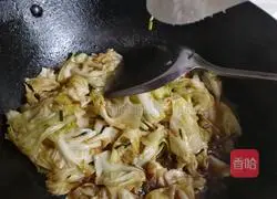 Sweet and sour shredded cabbage Illustration of how to do it 8