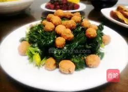 Illustration of how to make ginger spinach 6