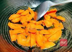 Fried carrots Illustration of how to do it 8