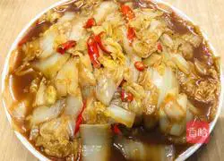 Vinegar cabbage Practice illustration 21