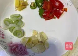 Illustration of how to make konjac potatoes 2