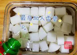 Illustration of how to make refreshing pickled radish (the same style as KFC) 3