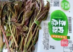 Illustration of how to make cold Chinese toon 1