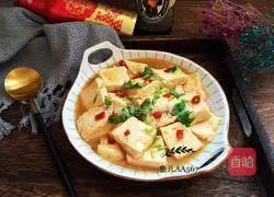 Illustration of how to make tofu 13