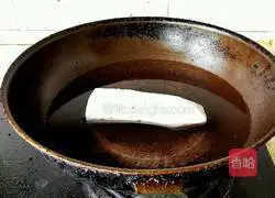 Illustration of how to make stir-fried yam slices 2