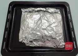 Grilled assorted mushrooms Illustration of practice 13