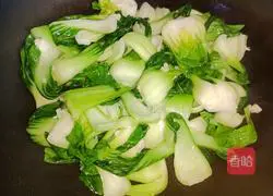 Illustration of how to make mushrooms, tofu and rapeseed 6