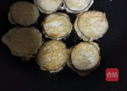 Illustration of how to make eggplant pancakes 6