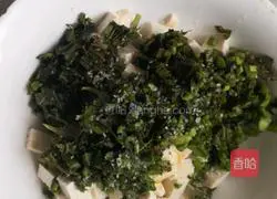 Illustration of how to make toon sprouts with small tofu 4