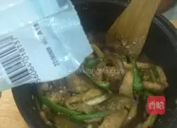 Illustration of how to make pepper and eggplant 9