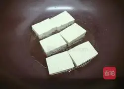 Illustration of how to make teriyaki tofu 5