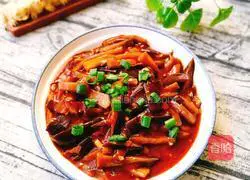 Illustration of how to cook eggplant with tomatoes 16