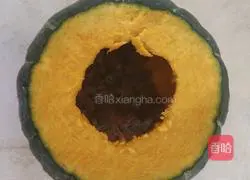 Shy Pumpkin Cup Illustration of how to do it 2