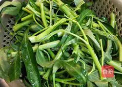 Illustration of how to make spicy vegetables 1