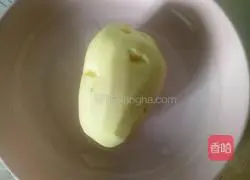  Illustration of how to cook eggplant with potatoes 1