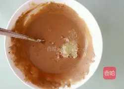 Sesame spinach recipe illustration 3