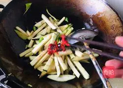 Garlic Eggplant Recipe Illustration 6