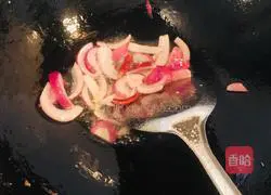 Illustration of how to make green vegetables and tofu 5