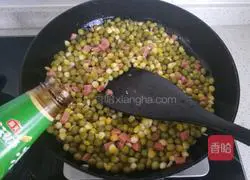 Jinyumantang (fried peas and corn) recipe 10