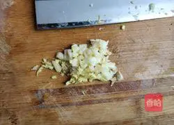 Illustration of how to make eggplant with oil 2