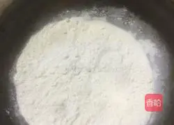 Illustration of how to make fried enoki mushrooms 3