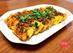 Illustration of how to make pan-fried tofu 7