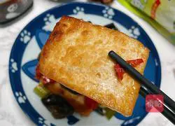 Illustration of how to make fried tofu 10