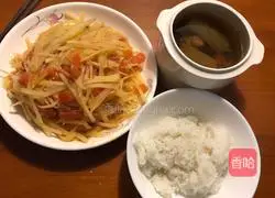 Illustration of how to make tomato and potato shreds 8