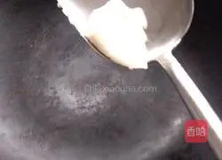 Illustration of how to cook chrysanthemum chrysanthemum 3