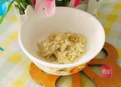 minced garlic Eggplant recipe illustration 6