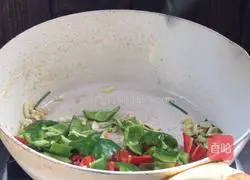 Illustration of how to make chili roasted vegetarian chicken 11